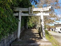 春日神社御旅所