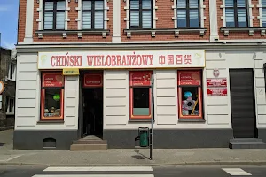 Chiński market image
