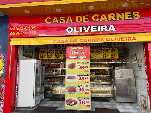 Logo da empresa - CASA DE CARNES OLIVEIRA