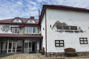 Chornohora Hotel & Restaurant image