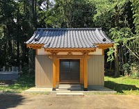 円蔵寺