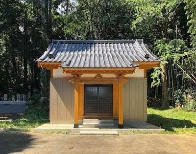 円蔵寺