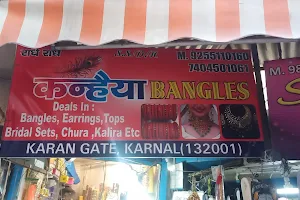 Kanhaiya bangles image
