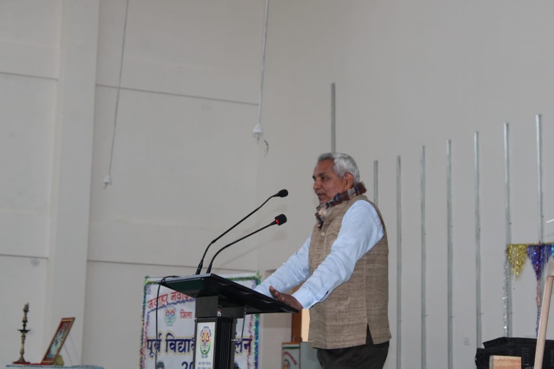 MP Hall