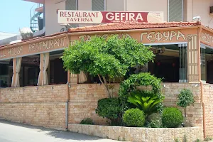 Gefira Taverna image