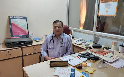 Mittal's Clinic - Family Physician In Gwalior image