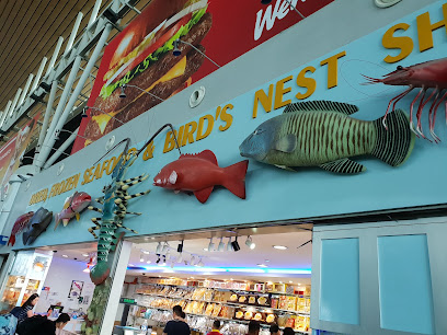 Dried, Frozen Seafood & Bird's Nest Shop, KKIA.