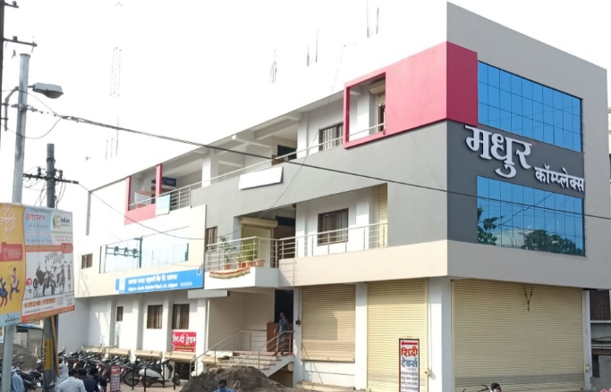Madhur Complex