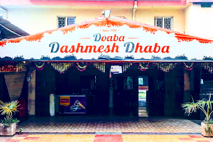 Doaba Dashmesh Dhaba image