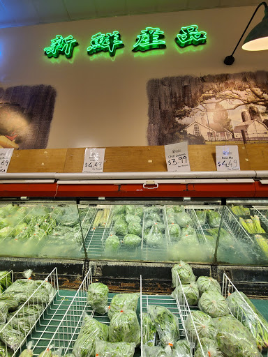 Asian Grocery Store «Lee Lee International Supermarkets», reviews and photos, 7575 W Cactus Rd, Peoria, AZ 85381, USA