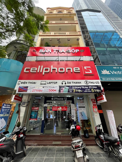 Hình Ảnh CellphoneS - Cửa hàng điện thoại chính hãng giá rẻ