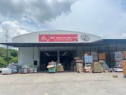 ร้าน เฉลิมพาณิชย์