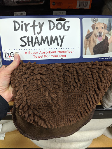 Department Store «Coastal Farm & Ranch», reviews and photos, 1355 Goldfish Farm Rd SE, Albany, OR 97322, USA