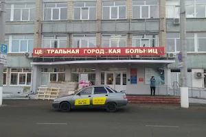 Syzranskaya central city hospital image