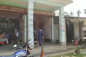 Rabindranagar Bazaar image