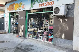 Τροπικος Pet-Shop - Petsite.gr image