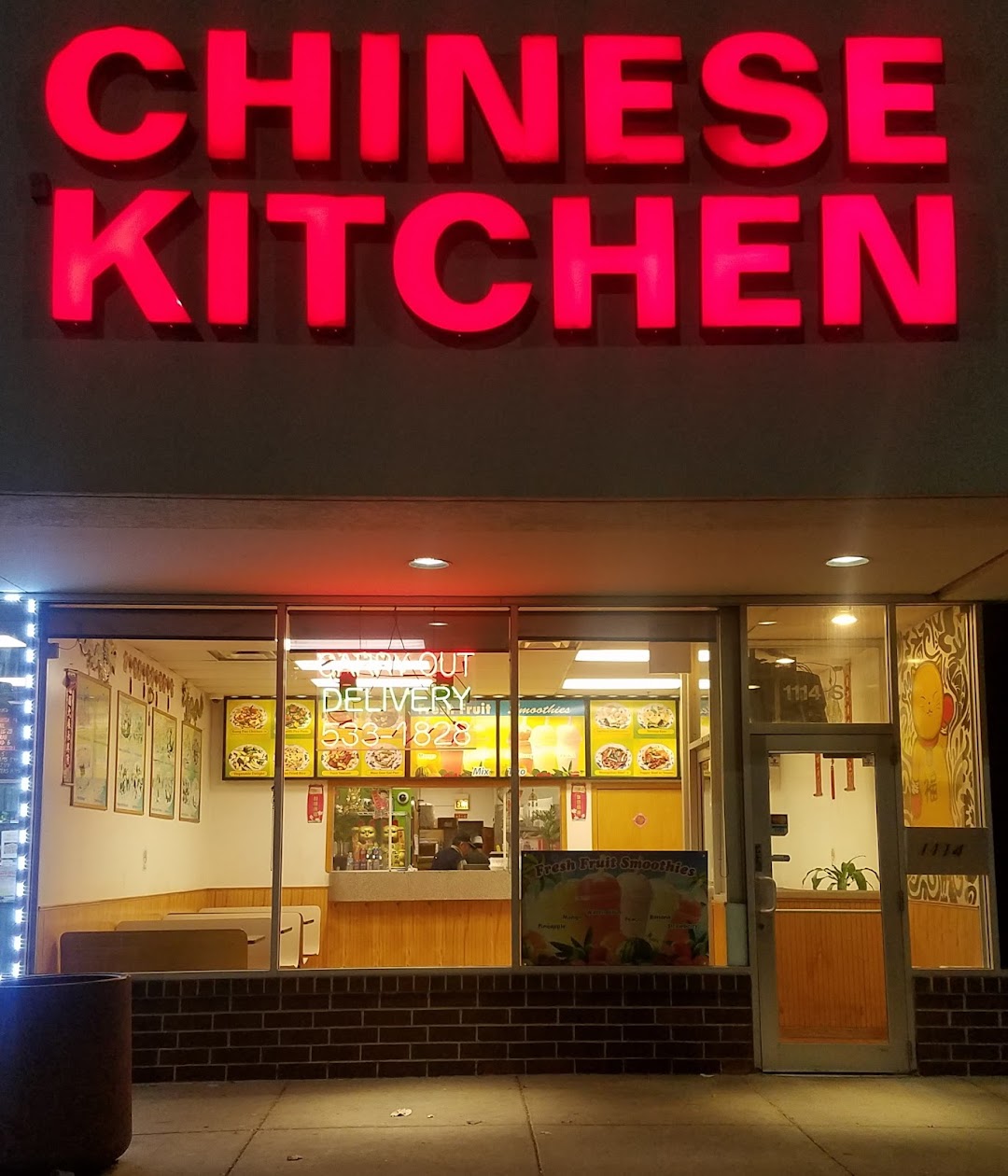 Chinese Kitchen on Kedzie and Roosevelt