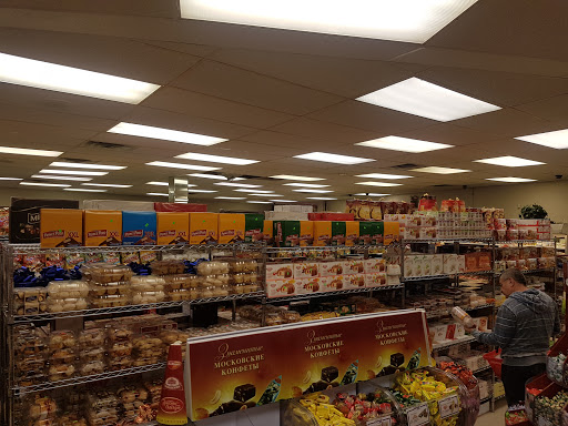 Grocery Store «Petrovsky Market», reviews and photos, 9808 Bustleton Ave Unit-L, Philadelphia, PA 19115, USA