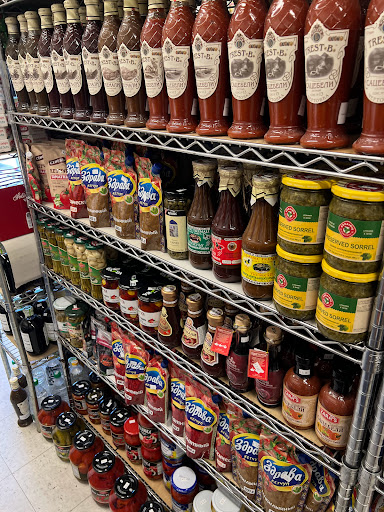 Grocery Store «Kalinka», reviews and photos, 5025 Almaden Expy, San Jose, CA 95118, USA