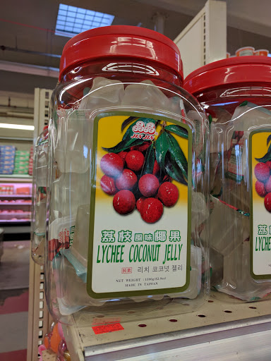 Asian Grocery Store «Ha Tien Market», reviews and photos, 892 Main St # 3, Worcester, MA 01610, USA