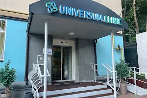 Universum.Clinic image