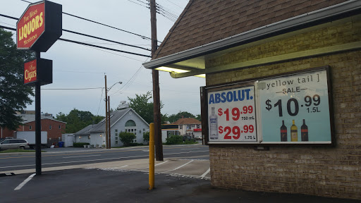 Liquor Store «Village Pump Liquors», reviews and photos, 4901 Greenbelt Rd, College Park, MD 20740, USA