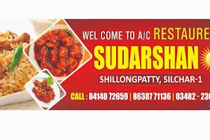 Restaurant sudarshan image