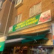 Wembley Central halal meat & bakery