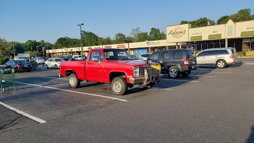 Supermarket «Adams Hometown Market», reviews and photos, 1391 New Haven Ave, Milford, CT 06460, USA
