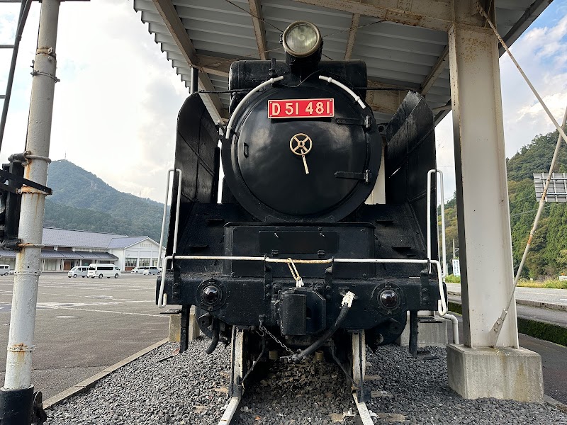 蒸気機関車D51 481号機
