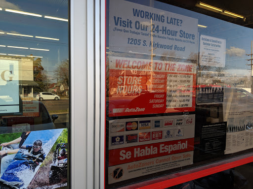 Auto Parts Store «AutoZone», reviews and photos, 2905 S Big Bend Blvd, Maplewood, MO 63143, USA