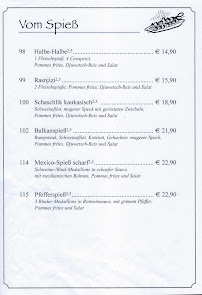 Restaurant Hotel NIKE & Restaurant Haus Wessels - Bottrop à Bottrop (la carte)