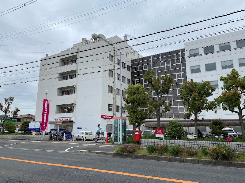 阪南中央病院
