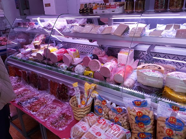 Carnes y Chacinas MCarmen Cantarero