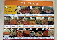 ヴィラ工房 紫波オガール店