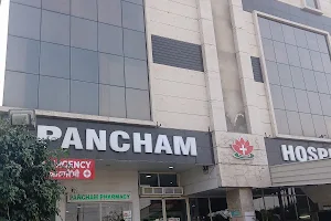 Pancham Hospital- Best Heart specialist / Best Cardiologist / Best gynaecologist Hospital In Ludhiana image
