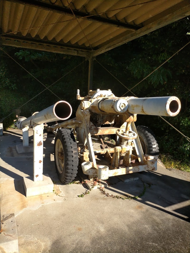 105mm砲