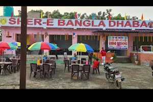 SHER-E BANGLA DHABA image