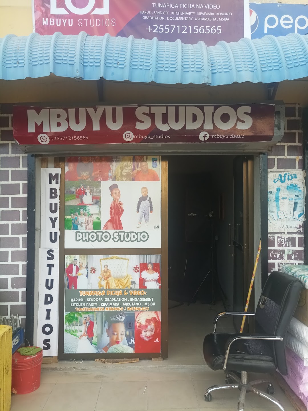Mbuyu Studios