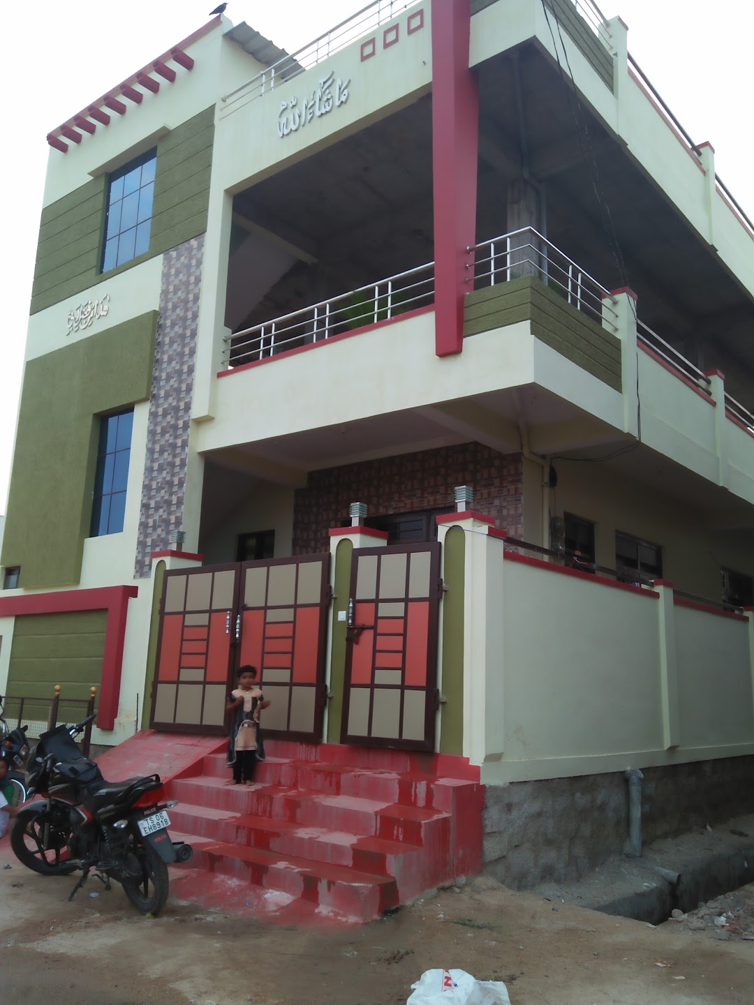 Masjid E Rayeesa