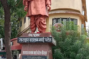 Sardar Vallabhbhai Patel Statue image