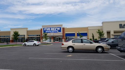 Shopping Mall «Lewis Crossing Shopping Center», reviews and photos, S Amity Rd, Conway, AR 72032, USA