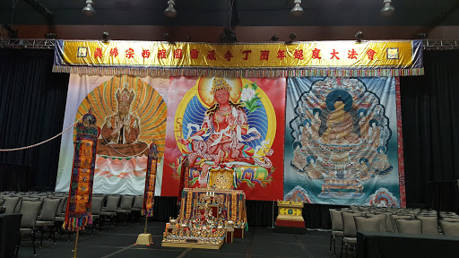 Convention Center «Meydenbauer Center», reviews and photos, 11100 NE 6th St, Bellevue, WA 98004, USA