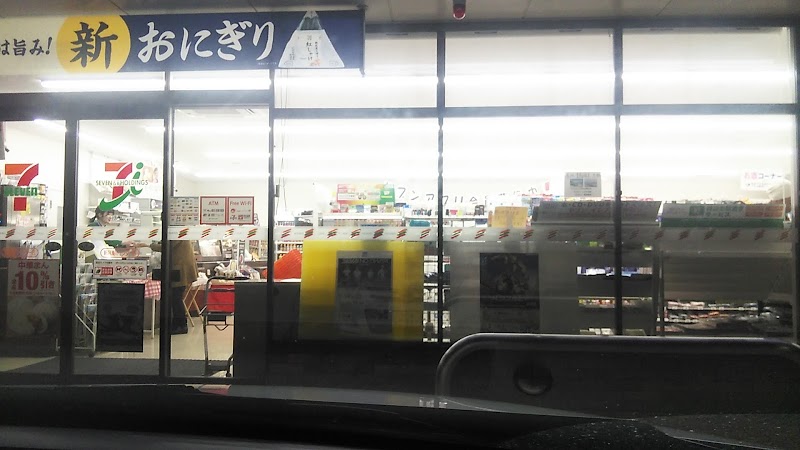 セブン-イレブン 新潟濁川インター店