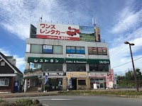 ワンズレンタカー那須塩原駅前店