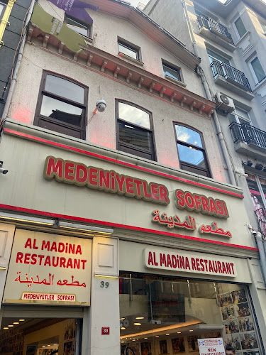 Medeniyetler Sofrası - Al Madina Restaurant İstanbul (Taksim/Beyoğlu) hakkında yorumlar ve değerlendirmeler