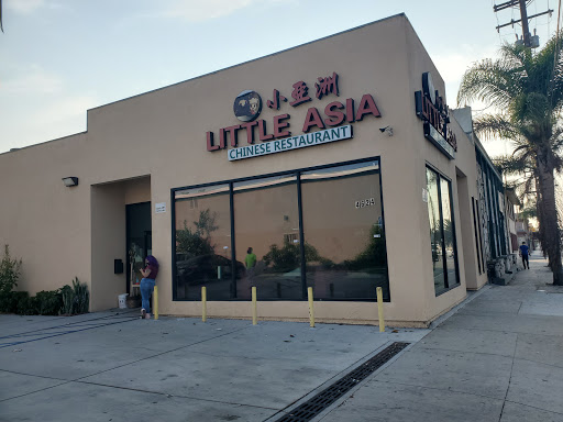 Bank of china Inglewood