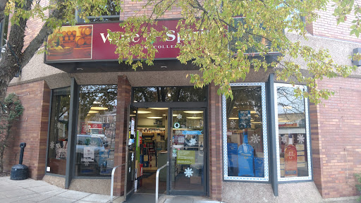 Liquor Store «Narberth Wine & Spirits», reviews and photos, 1 Station Cir, Narberth, PA 19072, USA