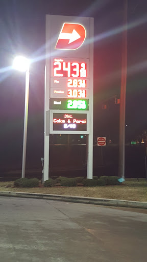 Convenience Store «Dash In Food Stores», reviews and photos, 5105 Indian Head Hwy, Indian Head, MD 20640, USA