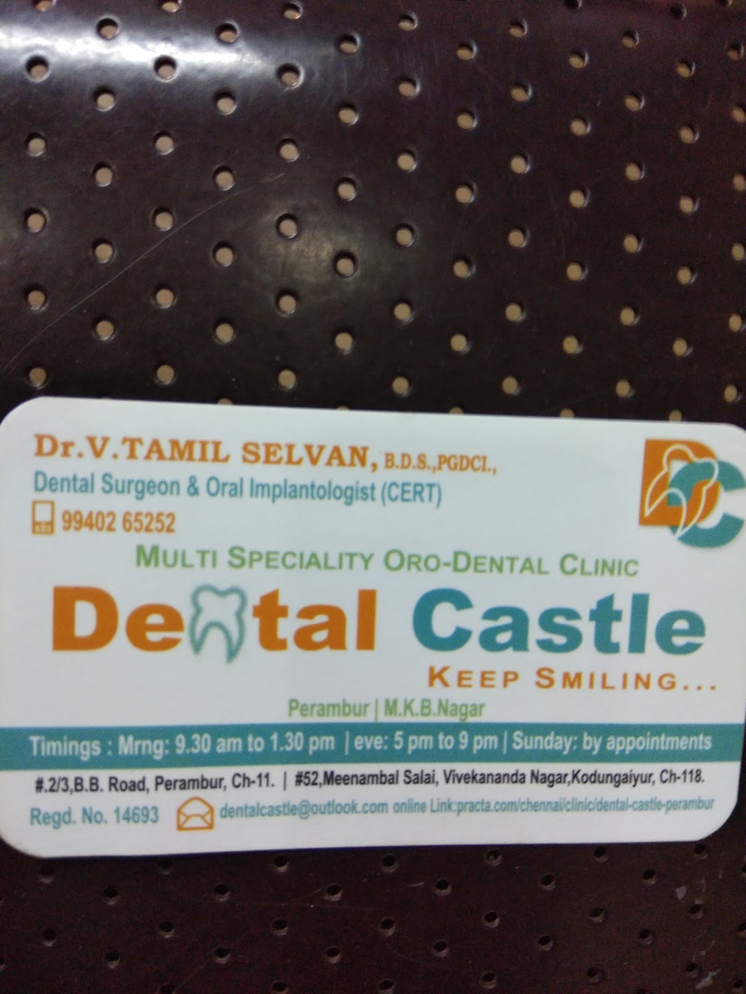 Dental Castle